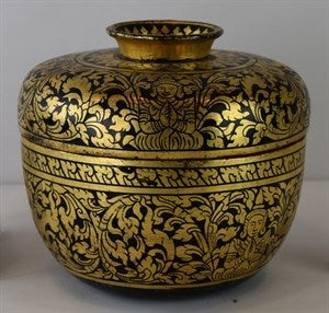 Image description is not available for DU1967.315a-b